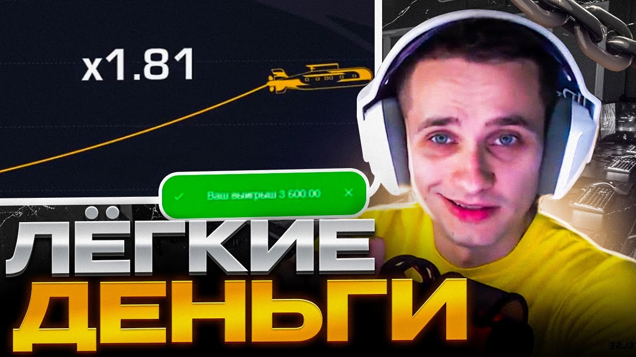 лото клуб казахстан