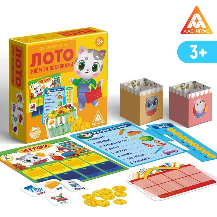 loto club kz скачать