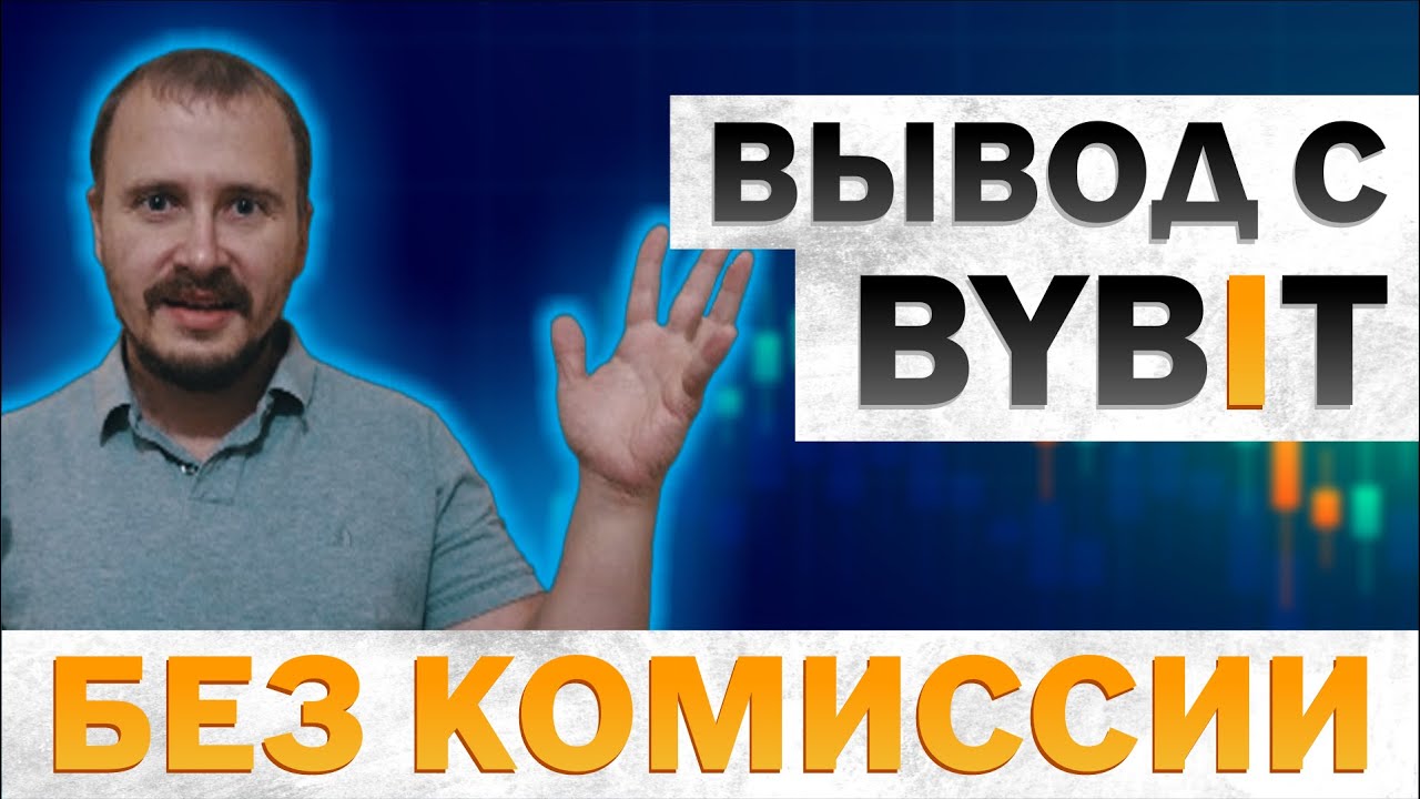wowbet вход