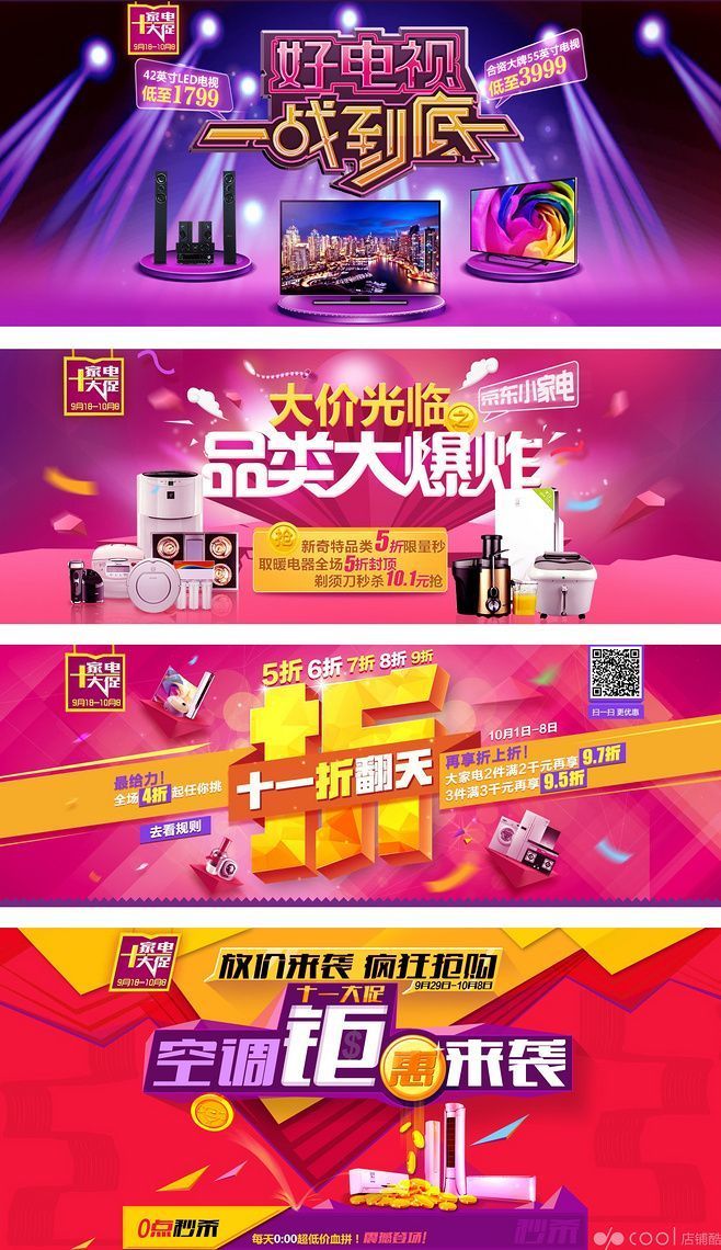 winorio casino login